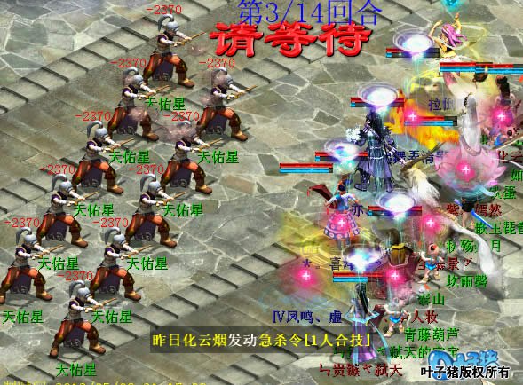 殊不知,怪不仅会解还会遗忘