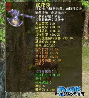 ���˵��ǿ���