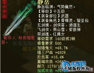 �ӳɹ�������