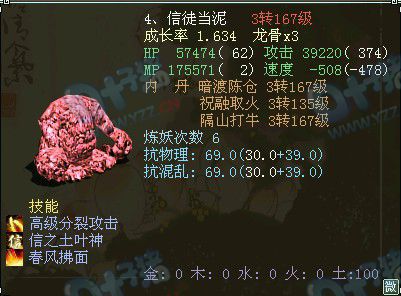 �߷��������