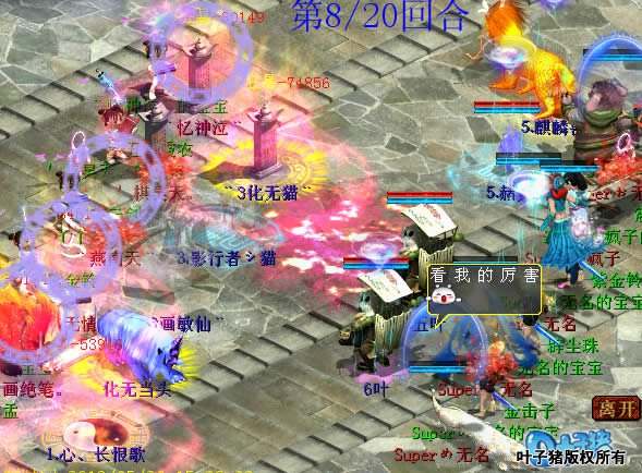 ҵʱҲ˵ʱ̣⻰һ㲻