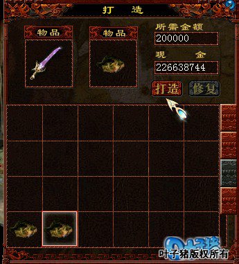 相关截图三十六