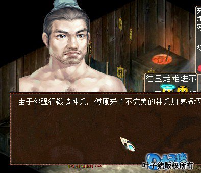 相关截图四十五