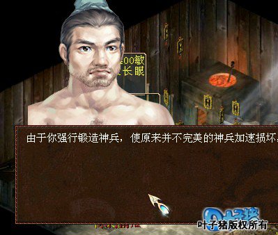 相关截图四十八