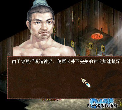 相关截图四十七