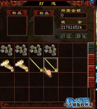 相关截图五十二