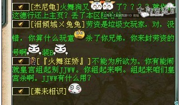 ������ս��