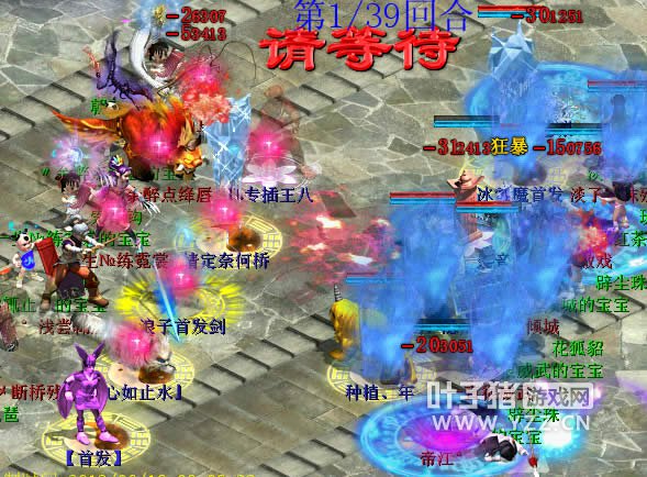 ��������������ը��ֱ�Ӻ䵽���ĸ���λ