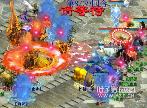 ����Ҳ�����Ƶļ��ܡ�