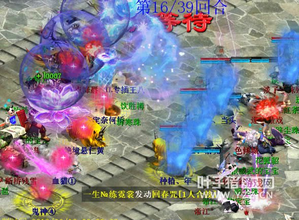 ���ֻش���