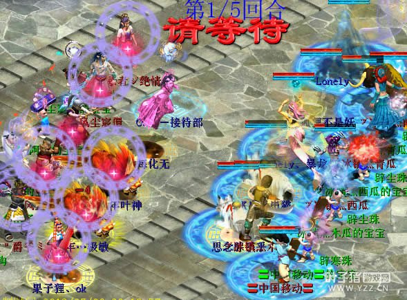 不过这一次,敏队没有选择睡法,而是利用混法