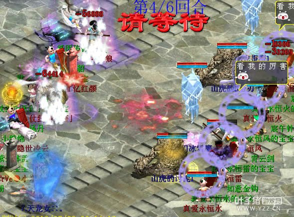 没有扫死就是最大的危险