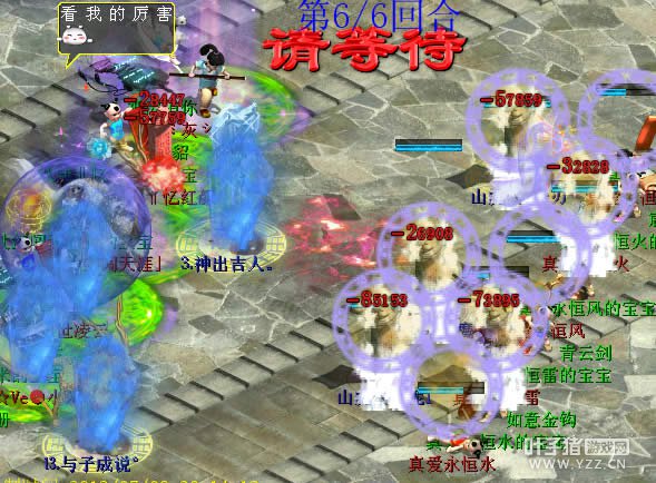 ֱ����С���ӳ�����¼��