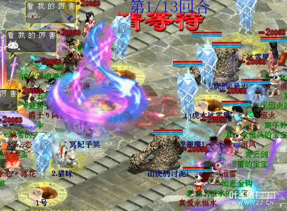 ��һ��������ǻ��޶��飬ѹ��Ӧ�ò�С