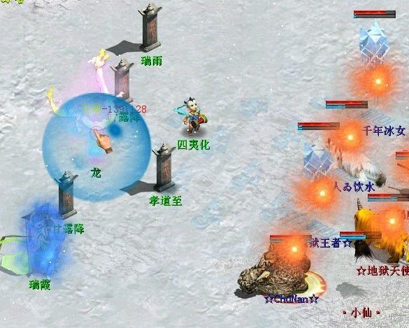 四法单秒龙139万