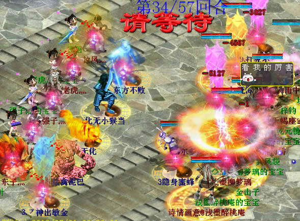 ǿ�ӳ���������