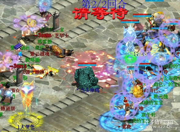 泥巴直接拍死两个单位。