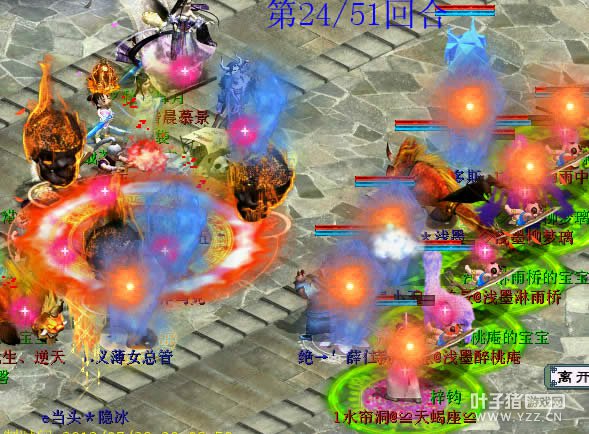 Ůħ�ĵ�ͷ���飬�Ƶ����ֵ�˯��