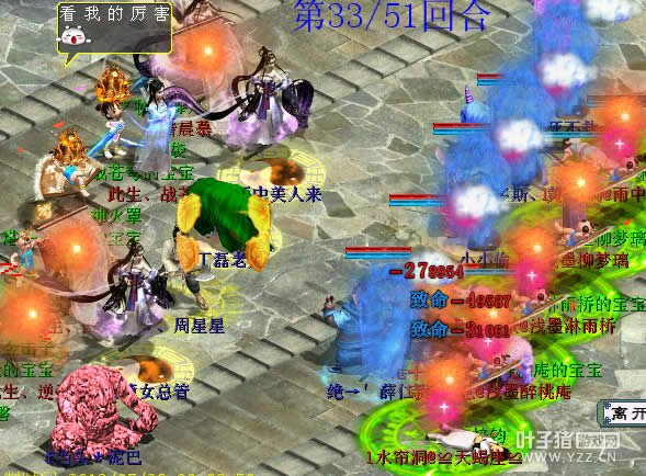 �������� �Ŀ���������ֻ��Ϥ�ľ����۷�