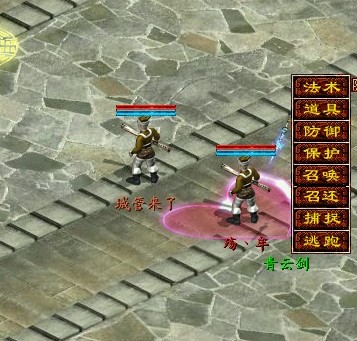 城管来了,先围观下再说