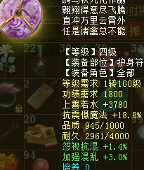 小资男人完全可以带的起