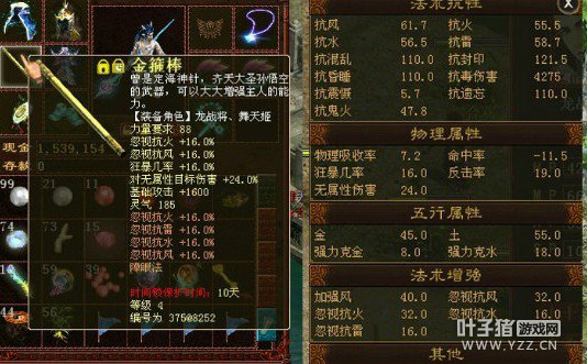 �ļ�����