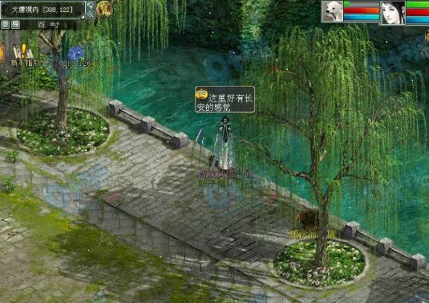 ǲǸоصno no Ĵƾò