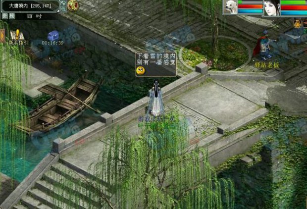 ǲǸоصno no Ĵƾò