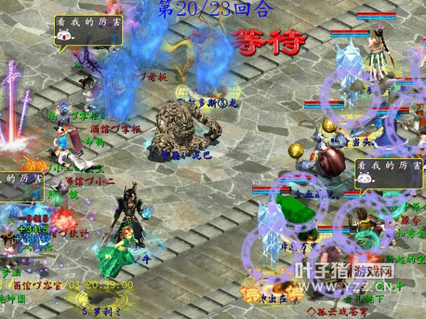 ڵȱ⿪һɲǣйҲѩ⿪Լ