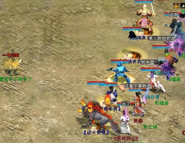 不就是杀个五环吗?这是闹哪样?