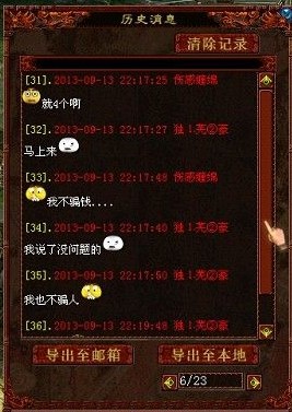 �����¼ʮ��