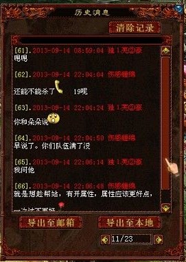 �����¼��ʮ��