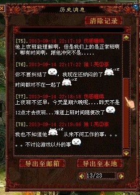 �����¼��ʮ��