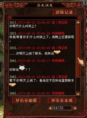 �����¼��ʮ��