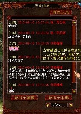 �����¼��ʮ��