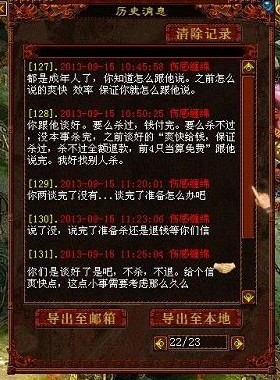 �����¼��ʮ��