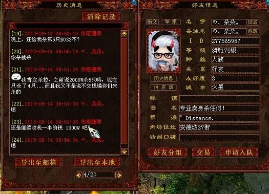 �����¼��ʮ��