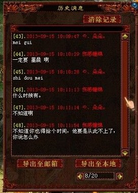 �����¼��ʮ