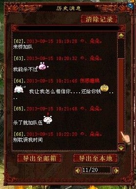 �����¼��ʮ��