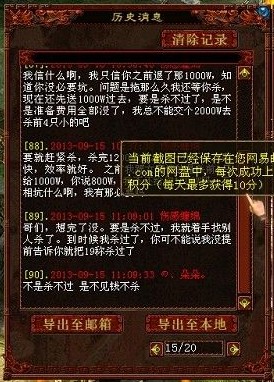 �����¼��ʮ��