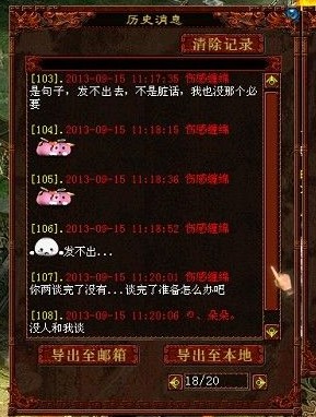 �����¼��ʮ��