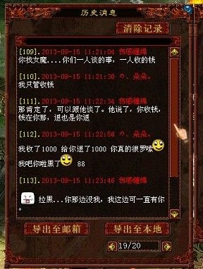 �����¼��ʮ��