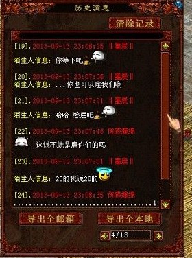 �����¼��ʮ��