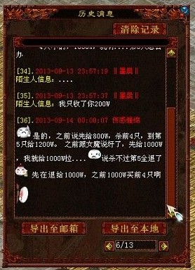 �����¼��ʮ��