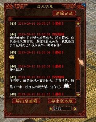 �����¼��ʮ��