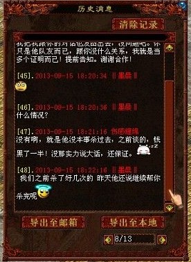 �����¼��ʮ��