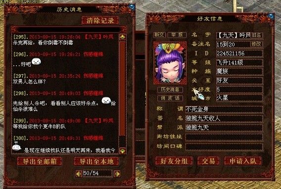 �����¼��ʮ��