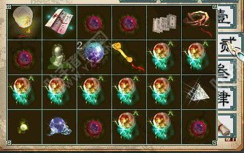 任务相关截图三十五