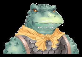 心里面读出这个NPC是谁?