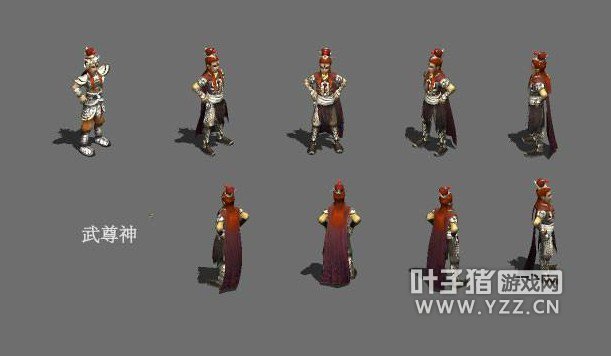 主角套装集合-武尊神-黄泉套装